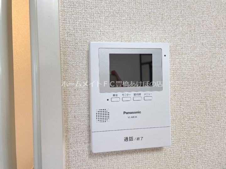 タウニー新栄のその他画像