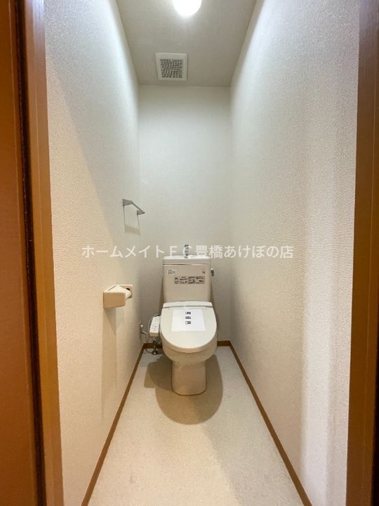 アルシオネのその他画像