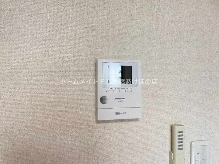 アルシオネのその他画像