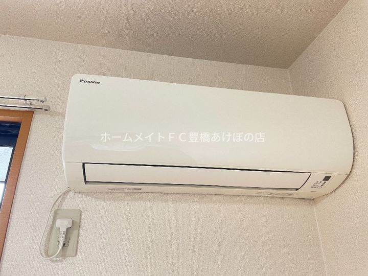 アルシオネのその他画像
