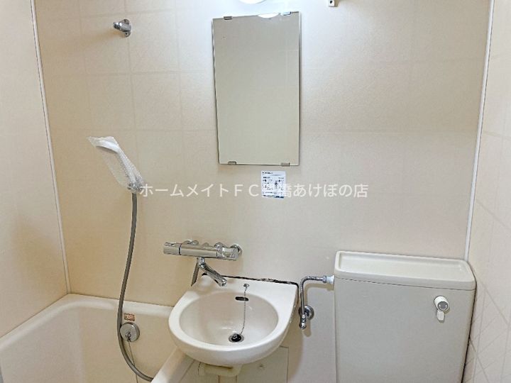 スカイビレッジアイセイ103のその他画像