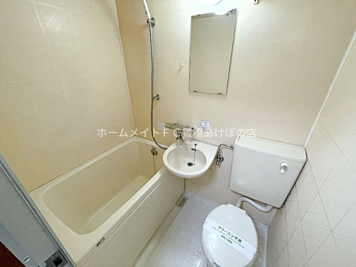 スカイビレッジアイセイ203の風呂