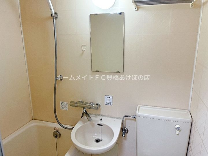 スカイビレッジアイセイ203のその他画像