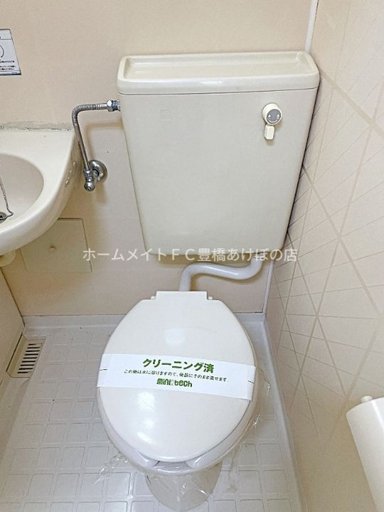 スカイビレッジアイセイ203のその他画像