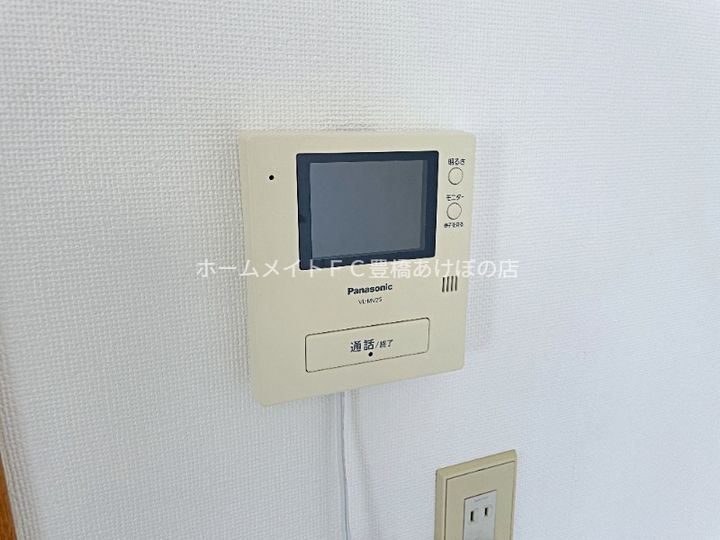 スカイビレッジアイセイ203のその他画像