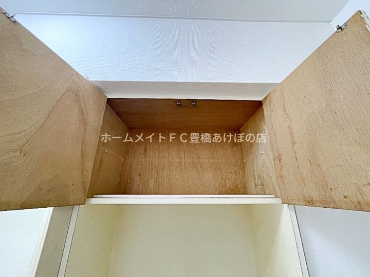 スカイビレッジアイセイ203のその他画像