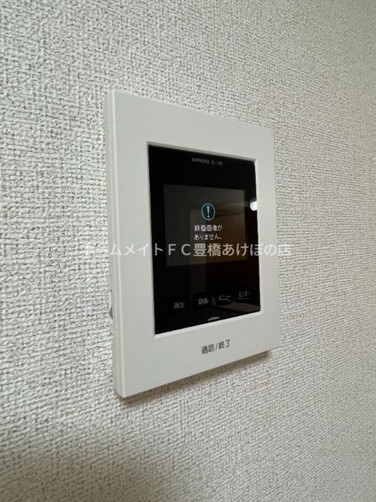 カーサバレンシア多米西町のその他画像