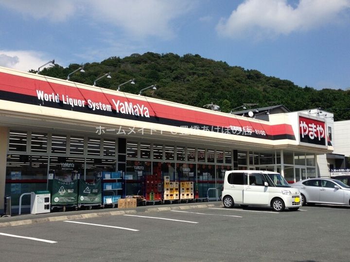カーサバレンシア多米西町の周辺