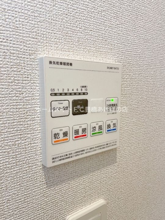 モルゲングランツのその他画像