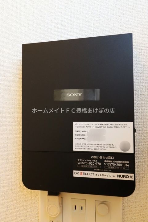 モルゲングランツのその他画像