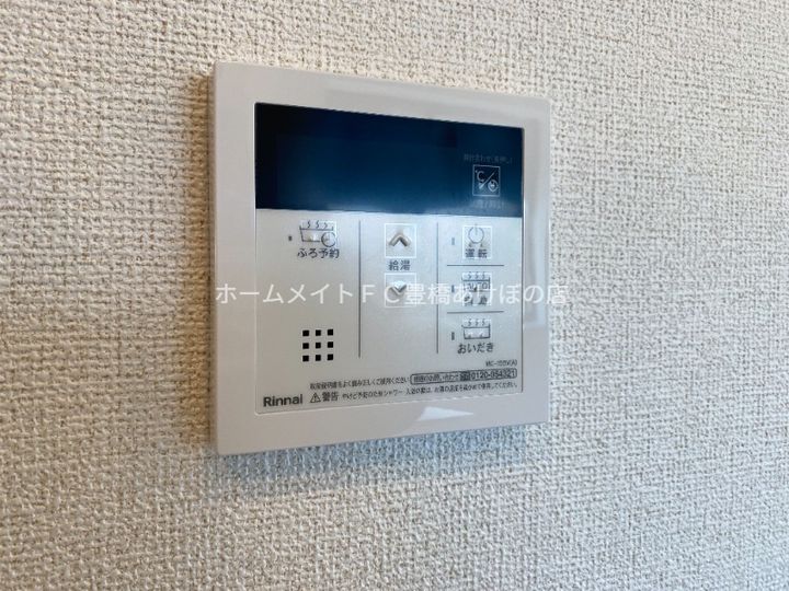 カシオペアのその他画像