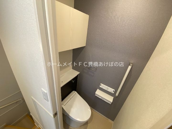 カシオペアのその他画像