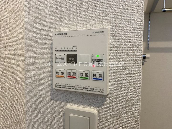 カシオペアのその他画像