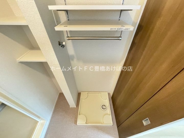 バーミィ ベルのその他画像