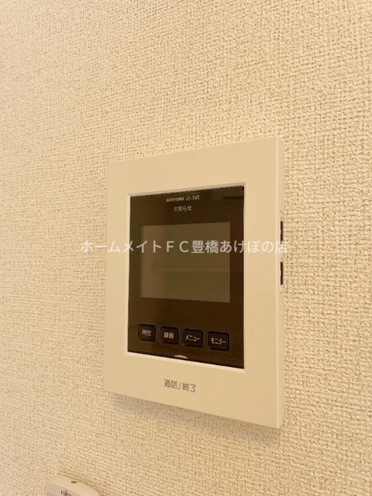 ミュゲ ブリエのその他画像
