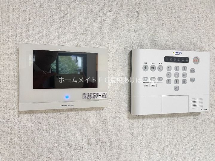 バーミィ ベルのその他画像