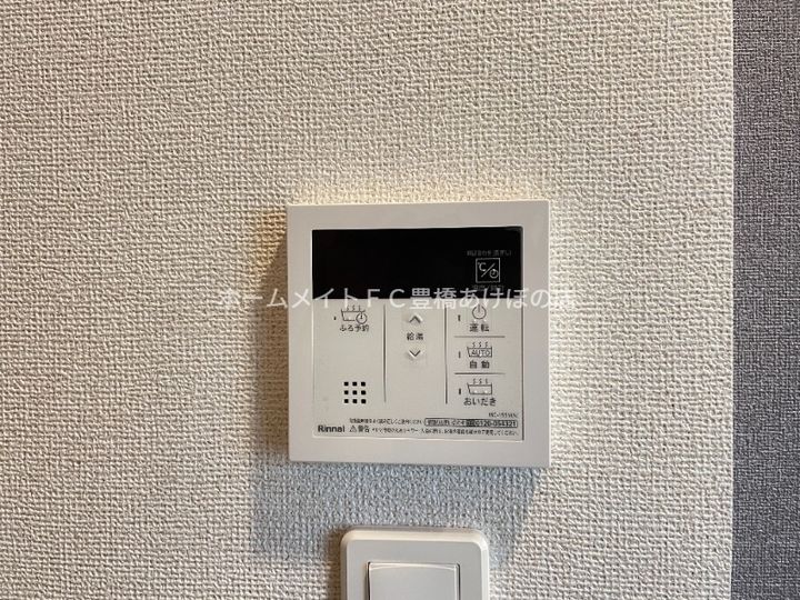 バーミィ ベルのその他画像