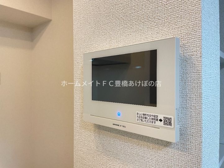 バーミィ ベルのその他画像