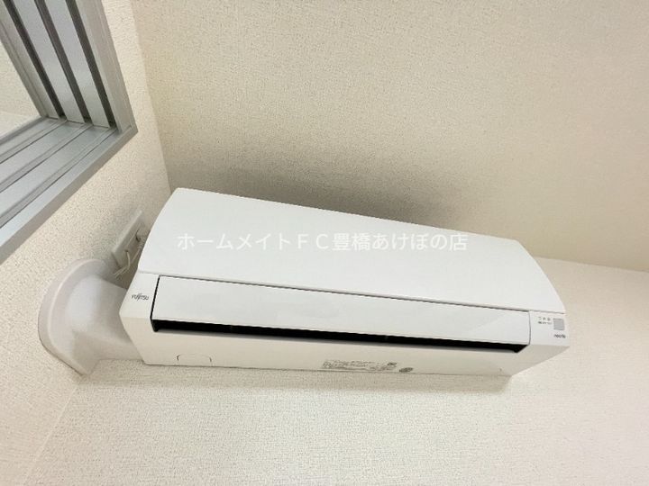 バーミィ ベルのその他画像