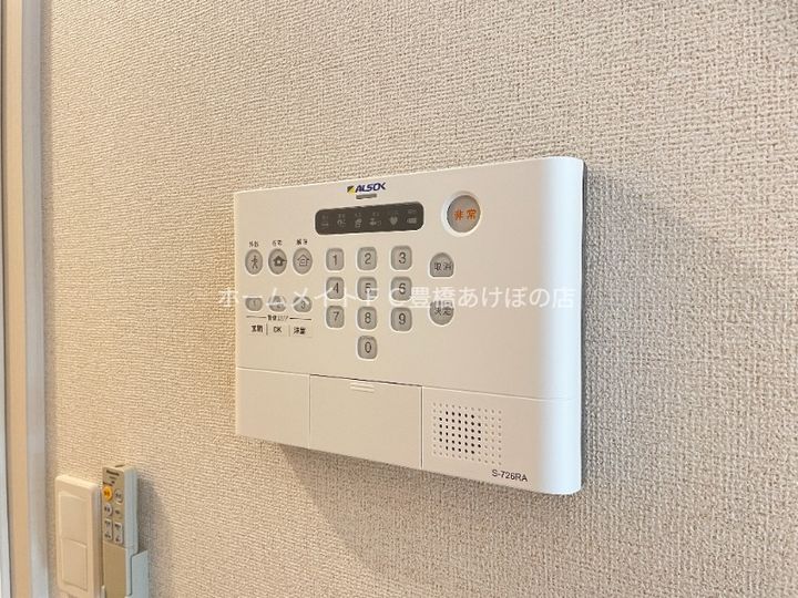 バーミィ ベルのその他画像