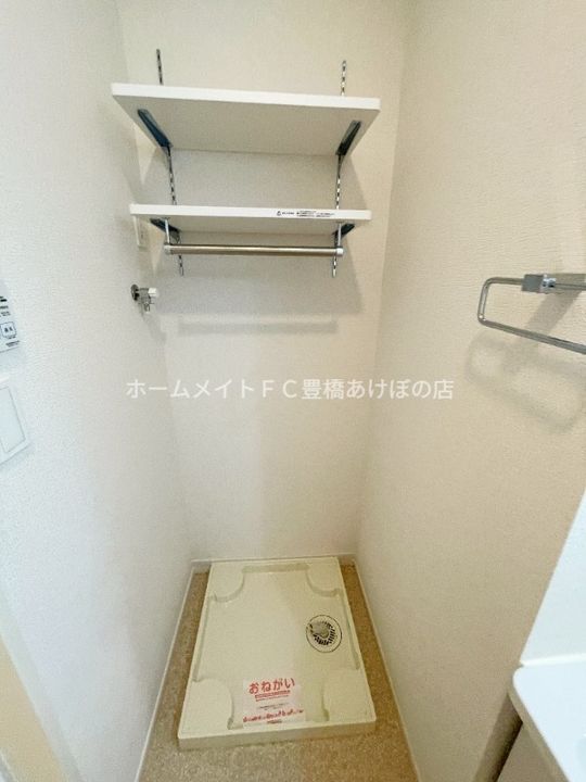 グランツ・マルシバ6のその他画像