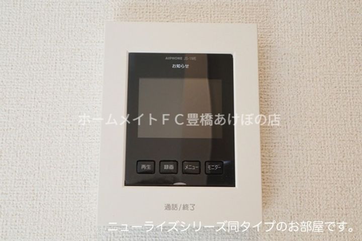 グランツ・マルシバ5のその他画像