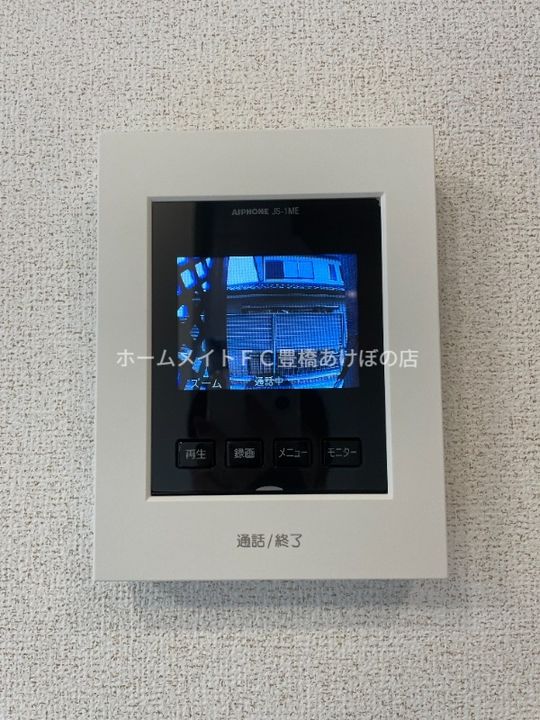 フェリックスコート西内張サウスのその他画像