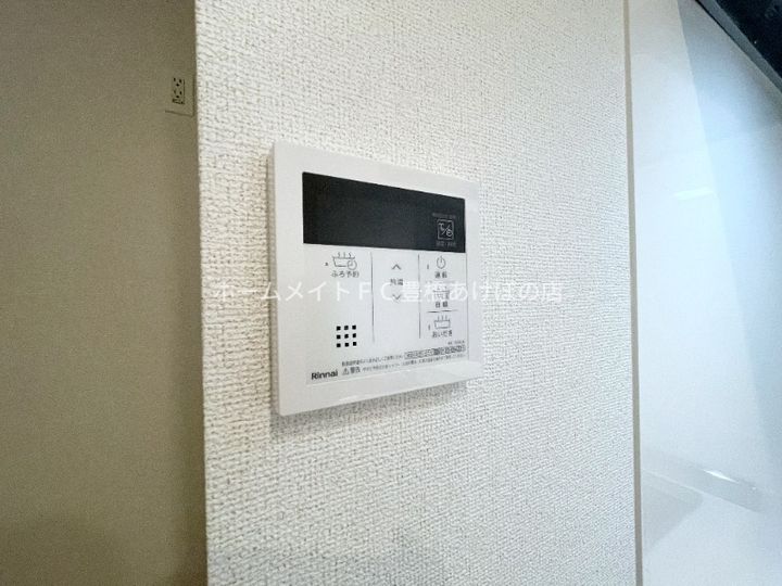 フェリックスコート西内張サウスのその他画像