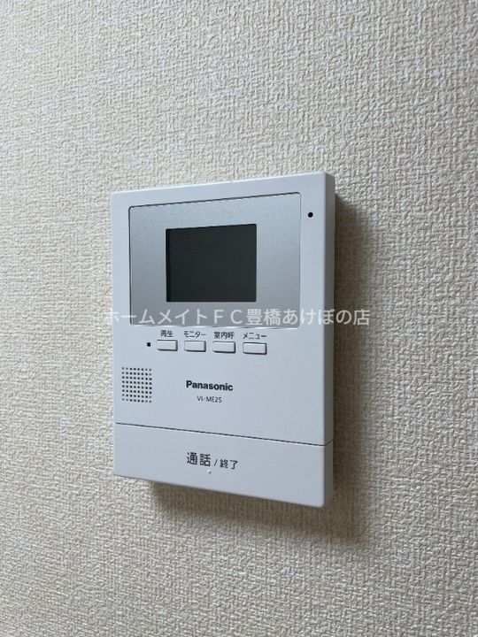 スワンルーム108のその他画像