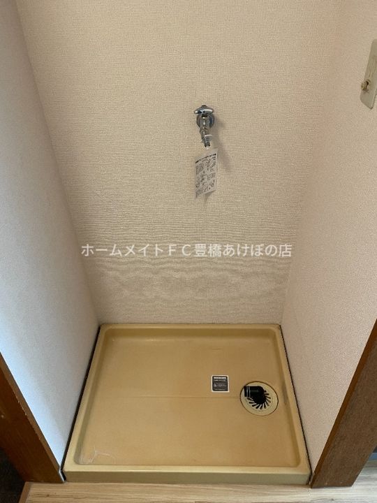 スワンルーム108のその他画像