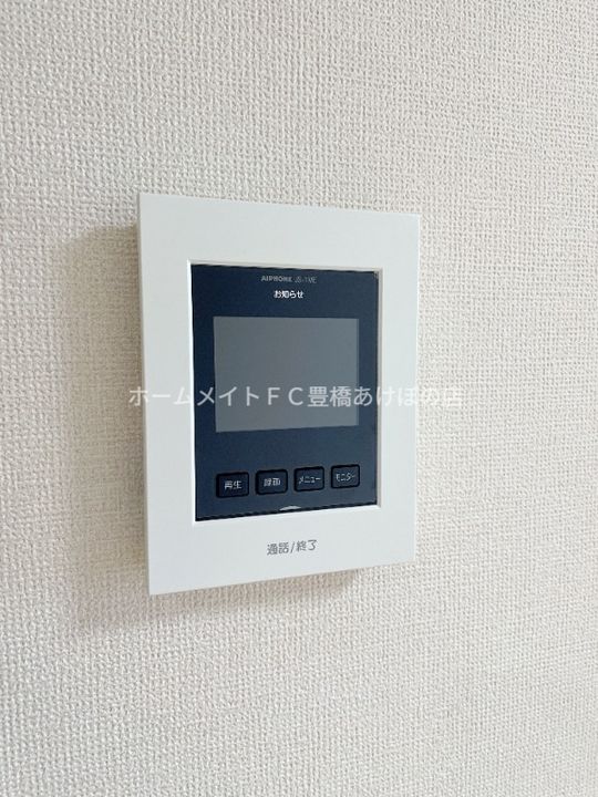 ハイツしらい102のその他画像