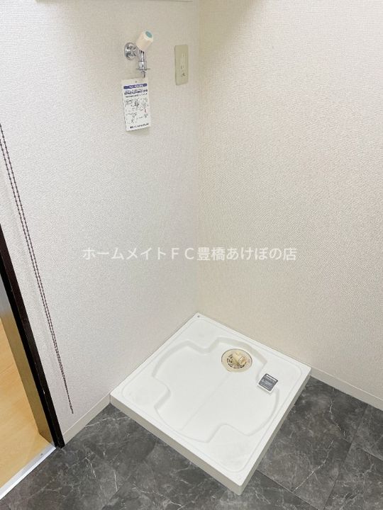 ハイツしらい102のその他画像