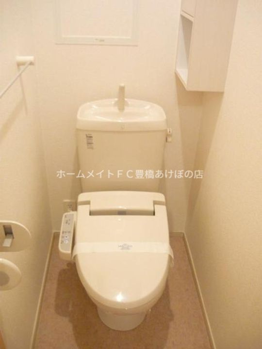 フレッサ・メゾンのその他画像