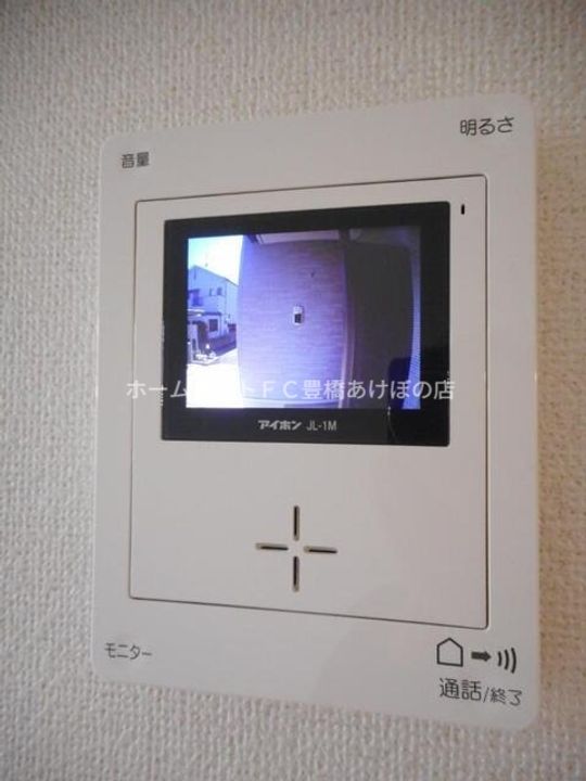 フレッサ・メゾンのその他画像
