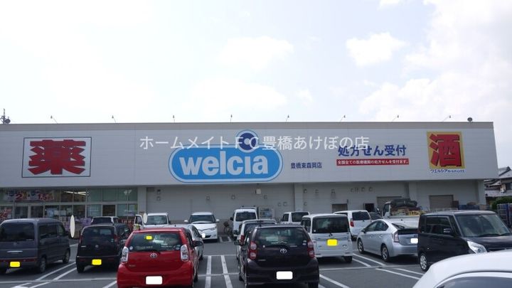 フレッサ・メゾンの周辺