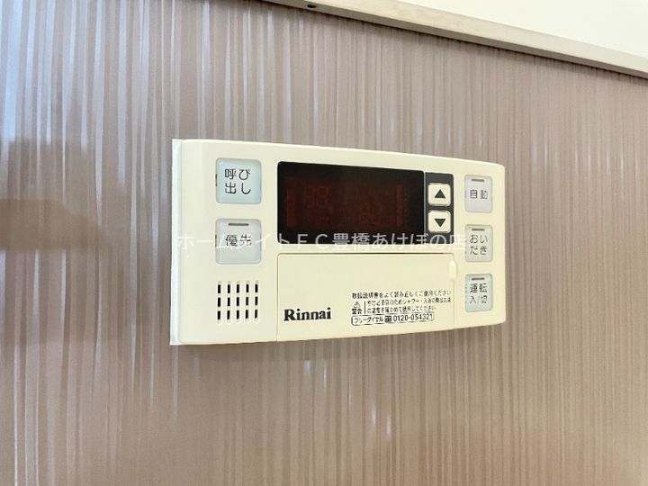 グランド・ソレーユAのその他画像