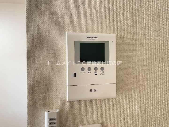 サンマツモトC202のその他画像