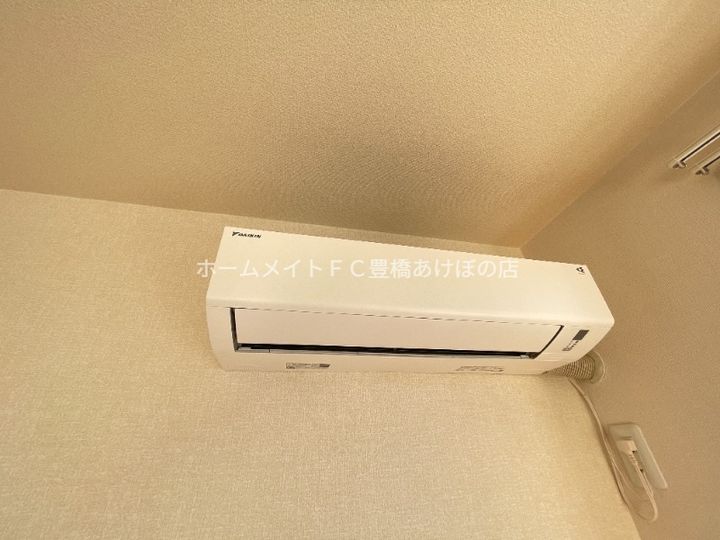 サンマツモトC202のその他画像