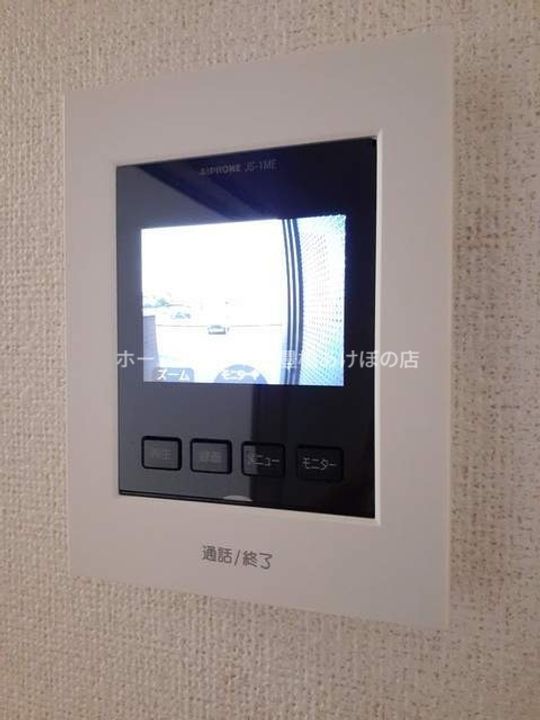 クリアネス F Ⅱのその他画像