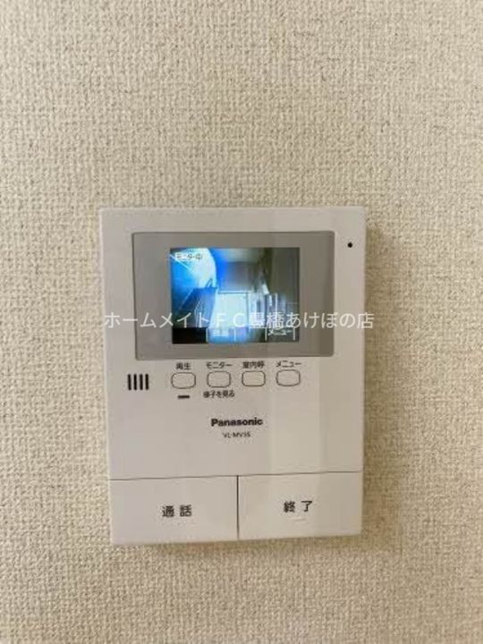 グリチーネドゥ—エ102のその他画像