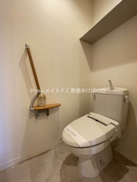 グリチーネドゥ—エ201のその他画像