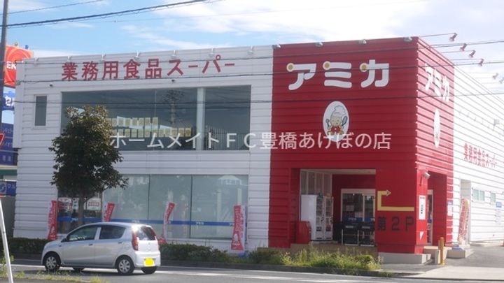 カサ・デル・ソルCの周辺