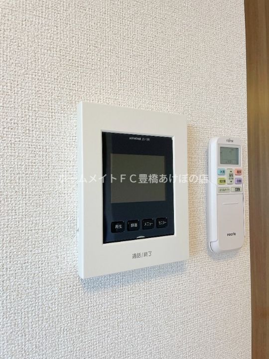 愛知県豊橋市東脇4丁目(アパート)の賃貸物件103のその他画像