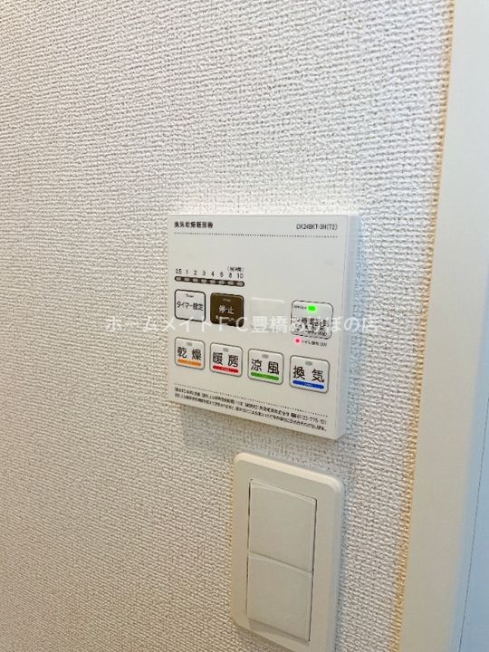愛知県豊橋市東脇4丁目(アパート)の賃貸物件103のその他画像