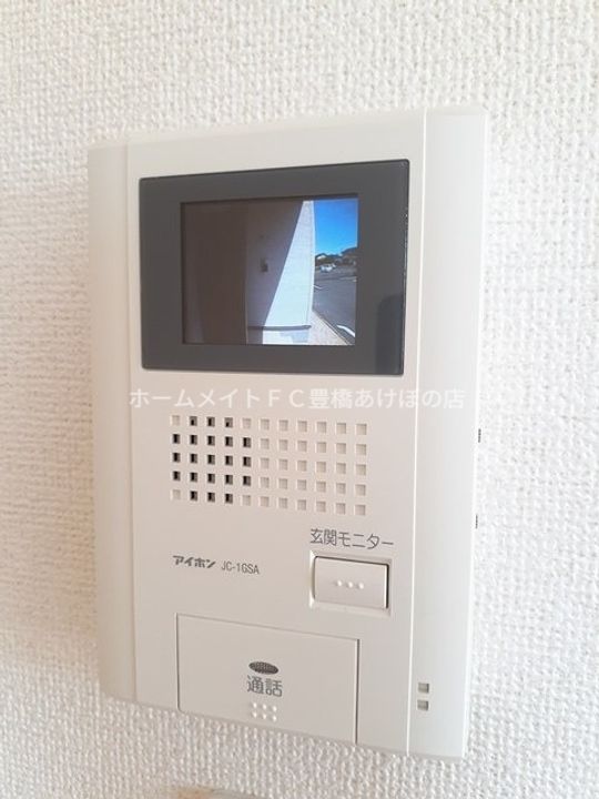 エアリー・コートのその他画像