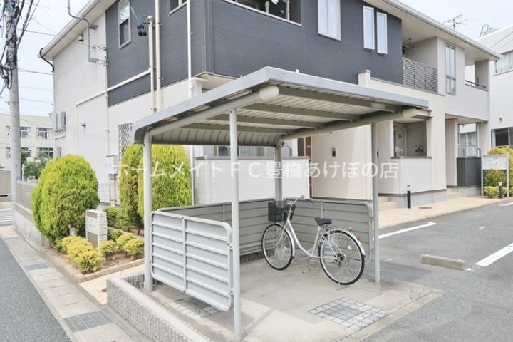 エアリー・コートのその他画像