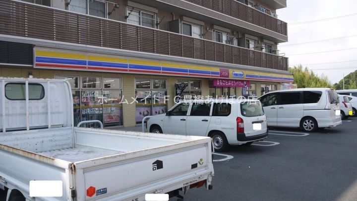 エアリー・コートの周辺