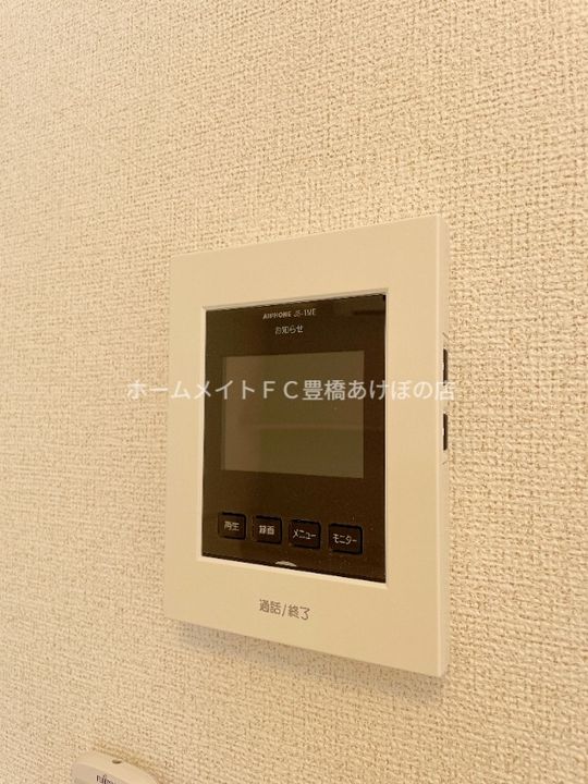 ヒカルサ豊橋小向町のその他画像