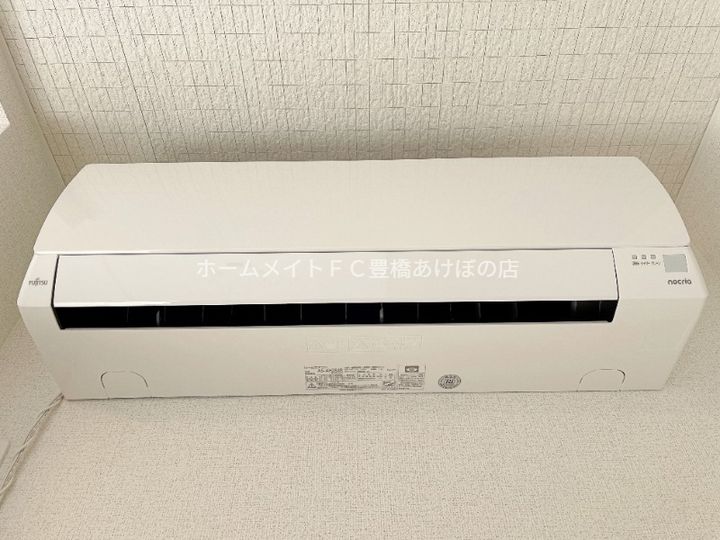 ヒカルサ豊橋小向町のその他画像