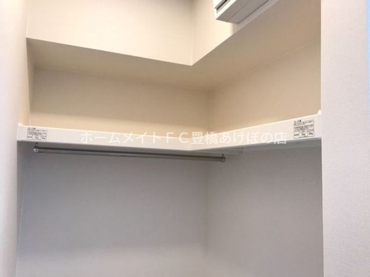 エスベランサⅤ103のその他画像